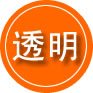 台江区救援费用合理