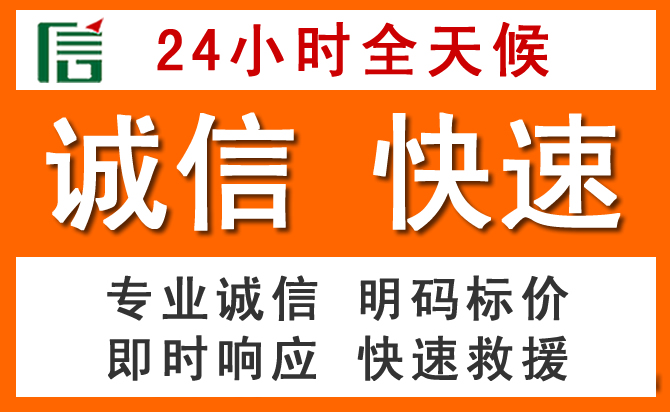如何制定合理价格策略缓解台江区道路救援售后压力